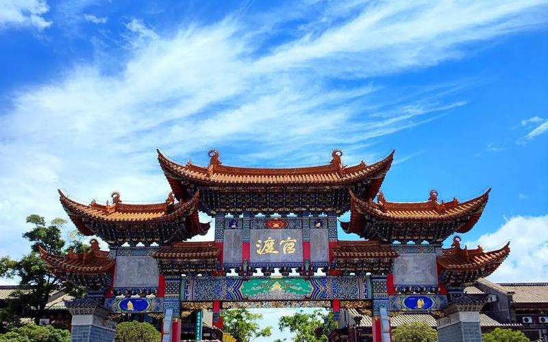 官渡位于现在的哪里;官渡位于现在的哪里城市