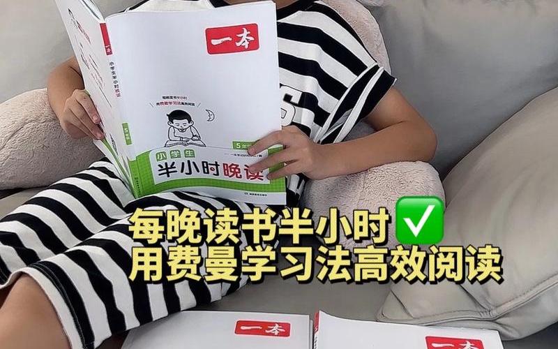 抖音相关阅读在哪-抖音在哪里点相关阅读