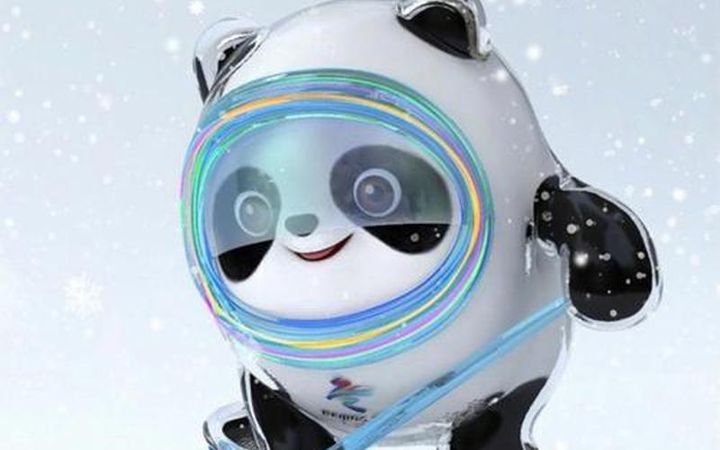 并敦敦的图片_并敦敦长什么样
