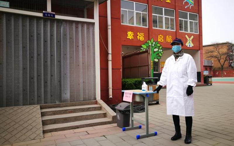 高郵馬棚新冠;高郵市馬棚鎮是不是有新冠肺炎