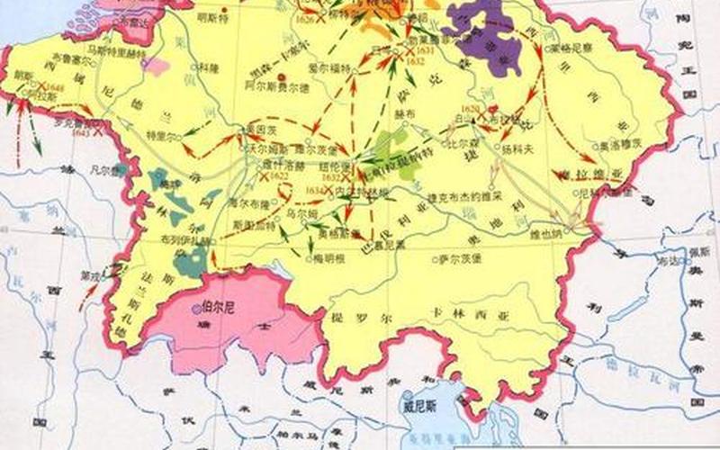 阿尔萨斯和洛林-阿尔萨斯和洛林现在属于哪国