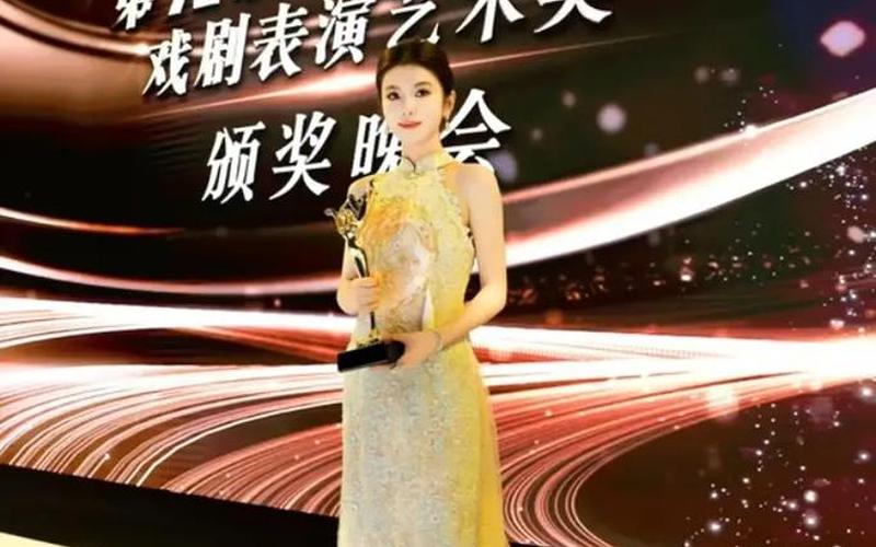 白玉蘭獎2016(白玉蘭獎2016年頒獎典禮全程播放)