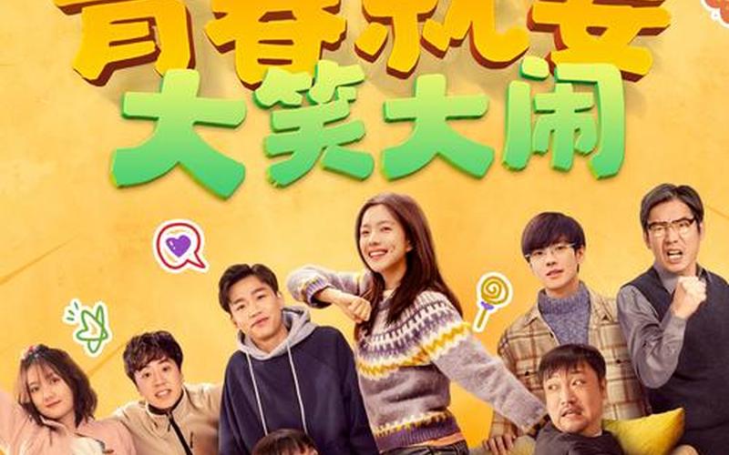 才子说事下载-才子说事全集下载