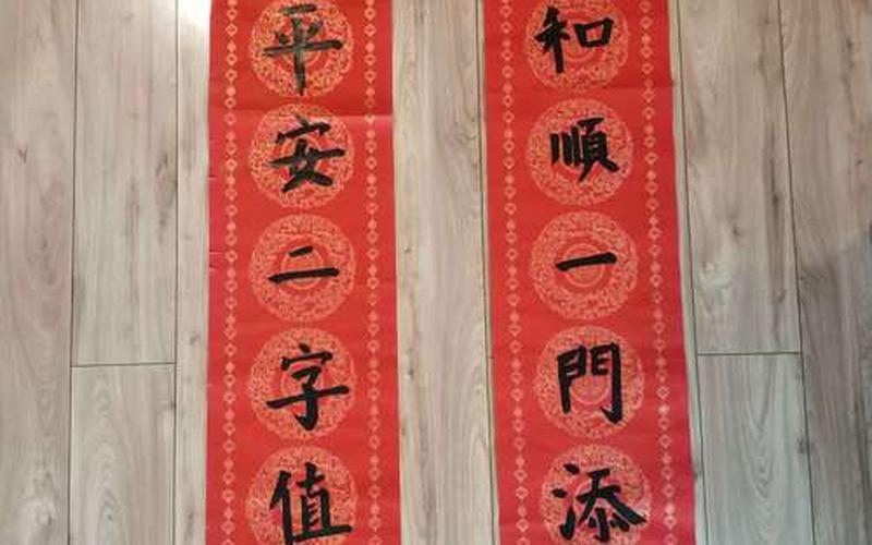 对联100副欣赏-对联100副欣赏小学生