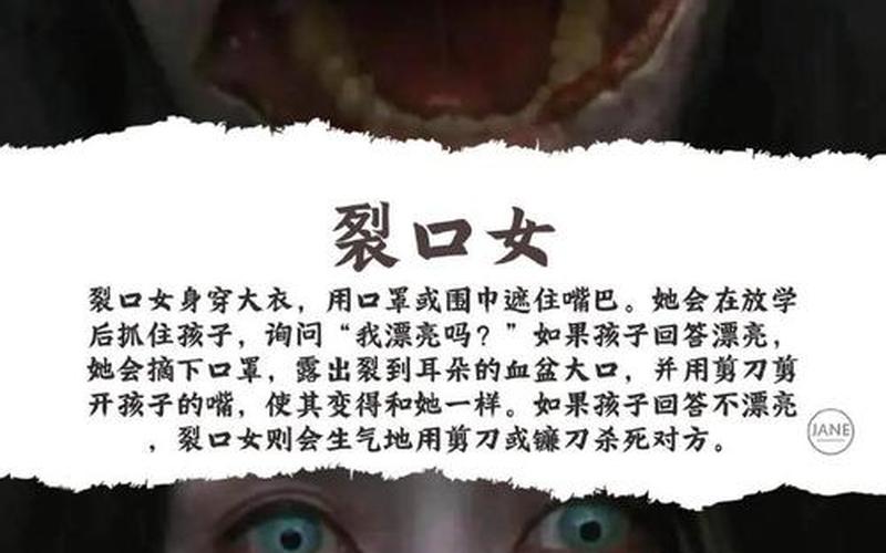 谷道破裂是什么意思_谷道破裂是什么意思？這個(gè)詞竟然跟一個(gè)公主有關(guān)!