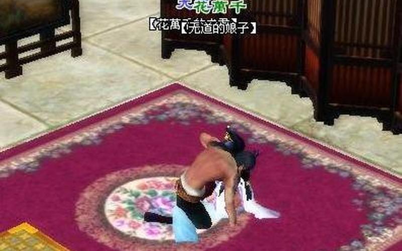 东莞服务三十六式图-东莞三十六式服务简介