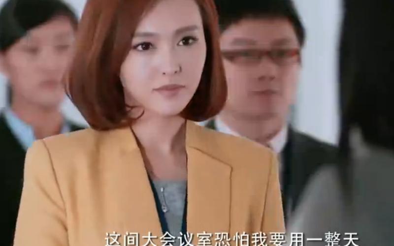 格子间女人结局_格子间女人结局好突兀啊