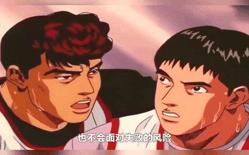 灌篮高手为什么没有后续了-灌篮高手为什么没有后续了呢