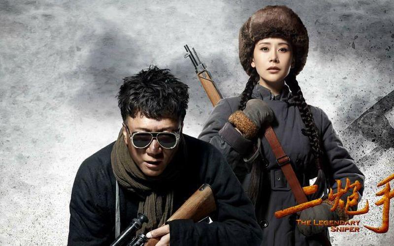 二炮手剧情(二炮手剧情介绍剧情介绍)