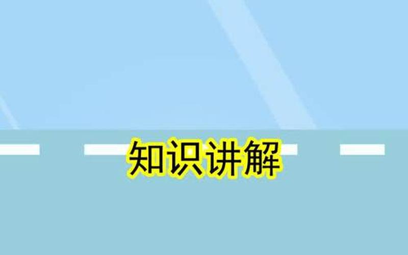 鼎鱼幕燕的意思;幕燕鼎鱼是什么意思