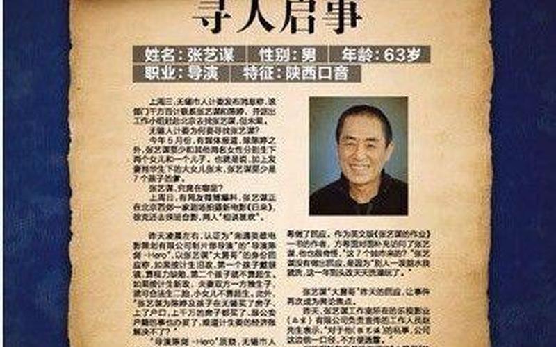 东方卫报电子版-东方卫报电子版官网