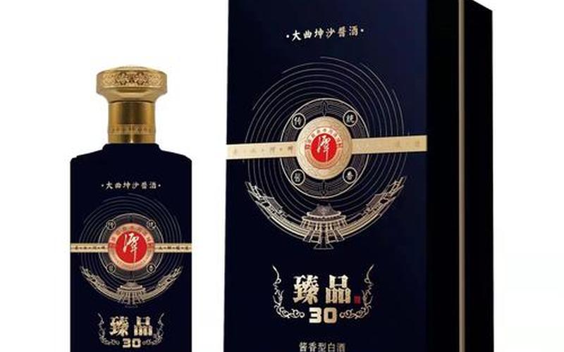 高档白酒品牌;高档白酒品牌有哪些