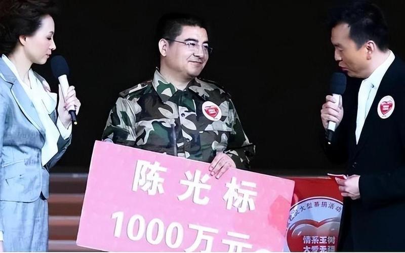 陈光标公司地址-陈光标的公司地址在哪