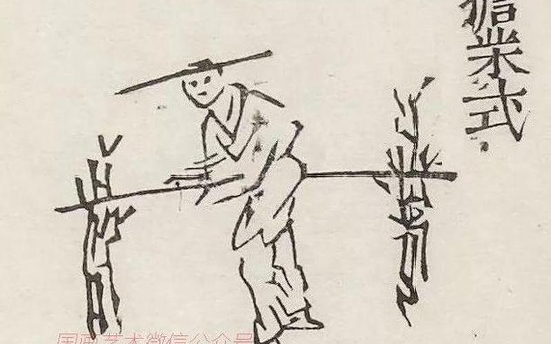 担囊行取薪;担囊行取薪下一句是什么