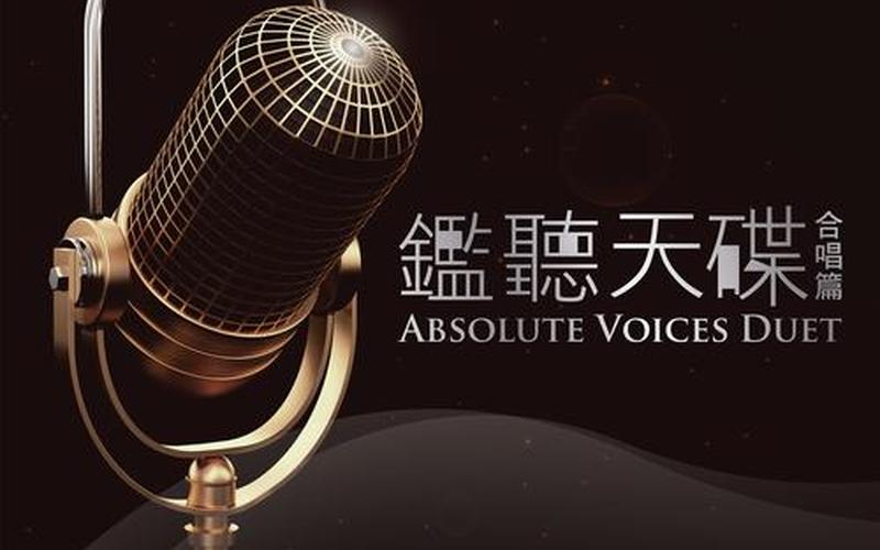 才子说事背景音乐_才子说事背景音乐叫什么