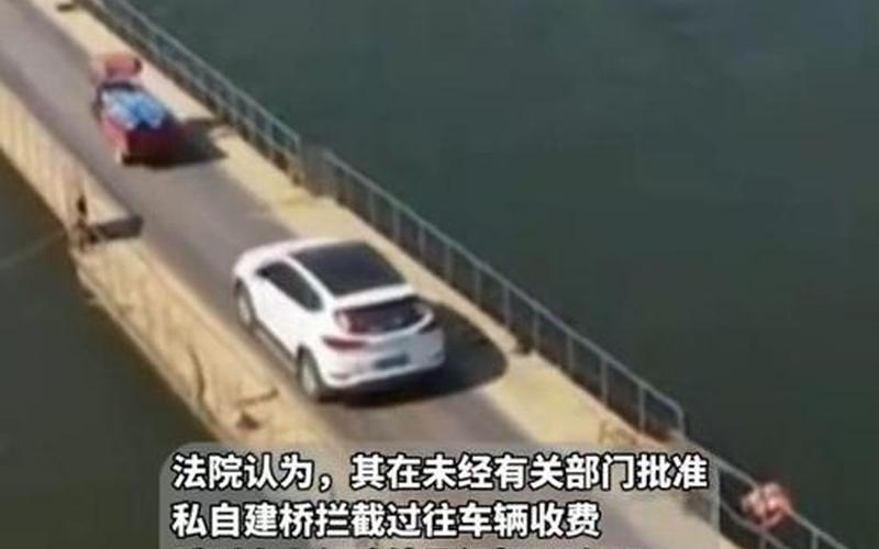 多村民稱浮橋意義重大 從沒人掉下河(多村民稱浮橋意義重大從沒人掉下河)