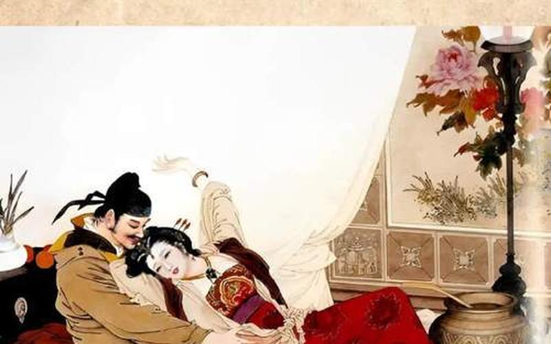 对食妻子是什么意思(对食夫妻是什么意思在古代)