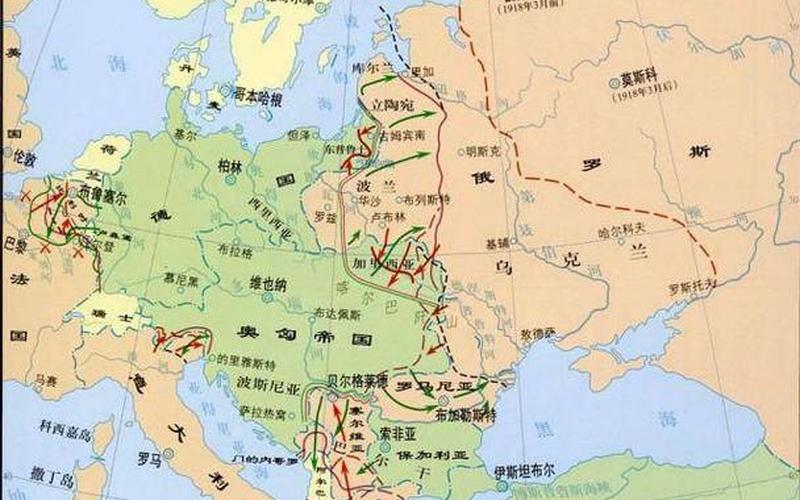 奧匈帝國是現在的哪個國家_奧匈帝國是現在的哪個國家,屬于北約國嗎