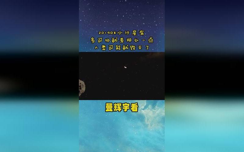 官網;大地資源第二頁在線觀看官網