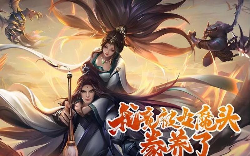 被豢养的_被豢养的小说免费阅读