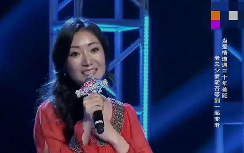 龚仁龙老婆(龚仁龙老婆薛晓娴独脚戏)