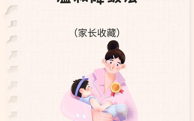 抱着睡不做会不会难受_抱着睡不让做
