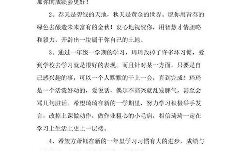关于父亲对女儿的爱的信息_关于父亲对女儿的爱的信息怎么写