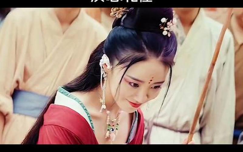 才子骂小花;才子骂小花原版mp3