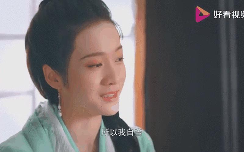 白发皇妃傅筹结局(白发皇妃傅筹的结局)