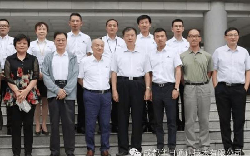 電子工業部歷任部長;歷任電子工業部正副部長？