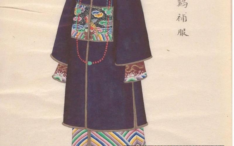 二品武官的補子圖案-清代官服上二品武官的補子圖案是