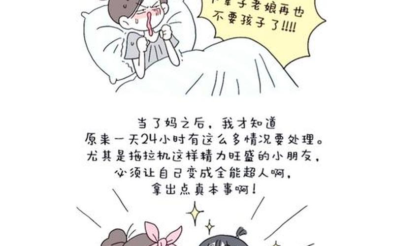 丁一晨抄襲;丁一晨知乎