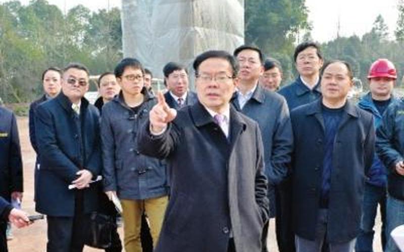  *** 同志追悼大会