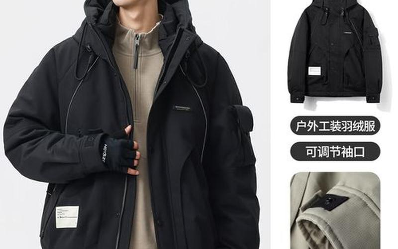 布衣傳說怎么樣;布衣傳說質量怎么樣呢