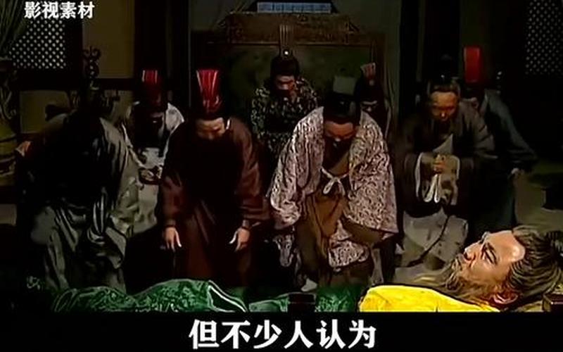 曹丕是怎么死的(曹丕的死因是什么)