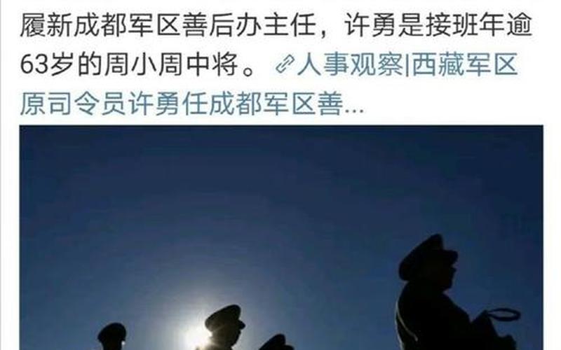关于胡舒立父亲的信息_关于胡舒立父亲的信息有哪些