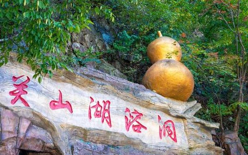 本溪旅游景点大全(本溪旅游景点大全介绍)