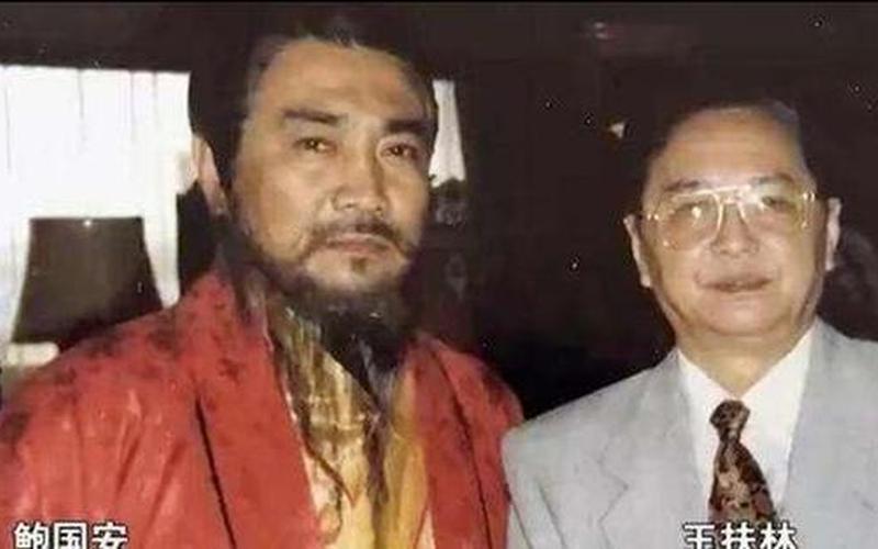 鮑國安兒子鮑毅個人簡歷;鮑國安的兒子鮑毅個人簡歷