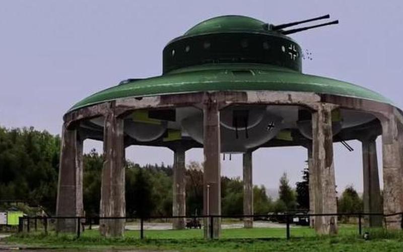 德國ufo_德國UFO Union