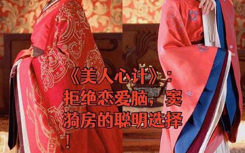 窦漪房和刘恒;窦漪房和刘恒谁年纪大
