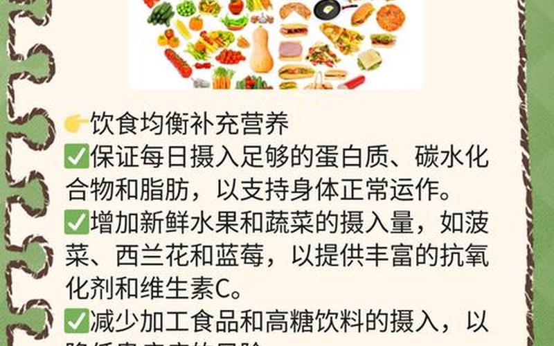 宫颈癌疫苗接种年龄;宫颈癌疫苗接种年龄包括多少岁