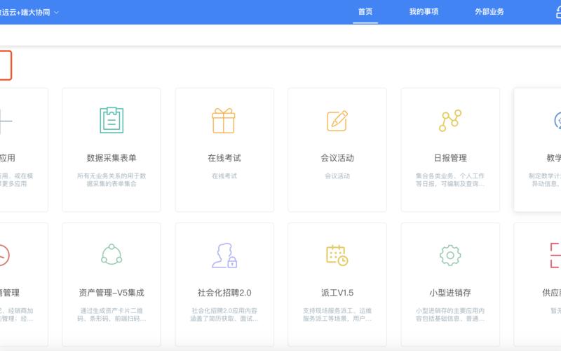 把百度設為主頁-把百度設為主頁--幫助中心頁面