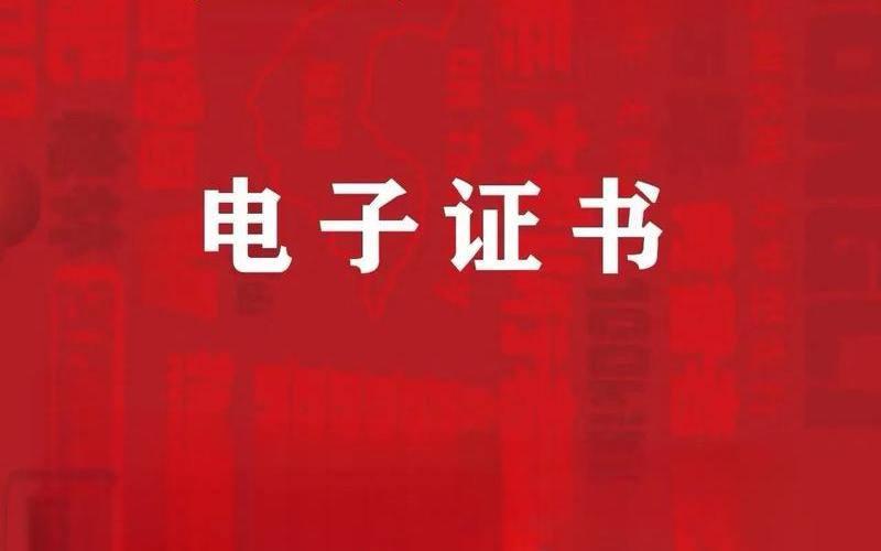 百里毅行官网(百里毅行官网入口)