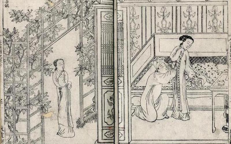 古代房中术-古代房中术功法