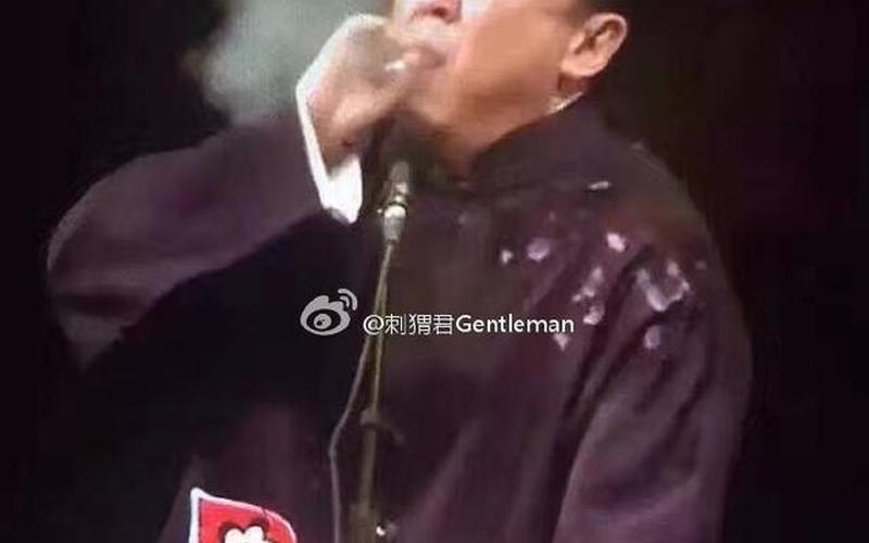 抽烟喝酒烫头(抽烟喝酒烫头发 于谦)