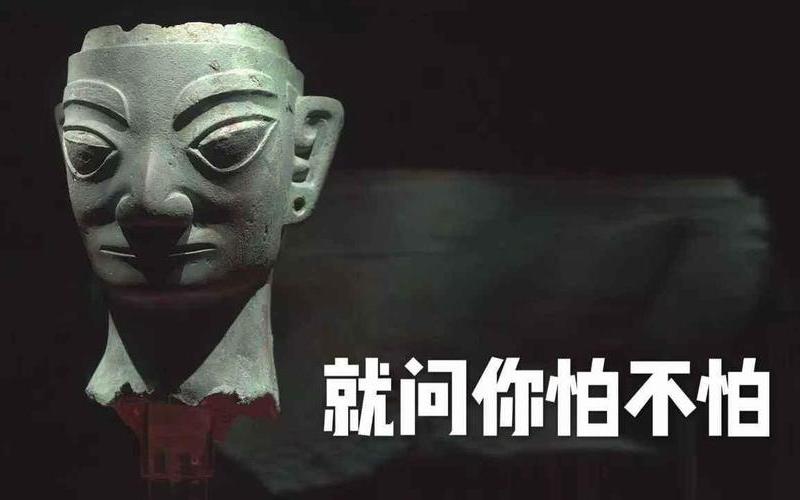 百幕大三角的奇異怪事_百幕大三角的奇異怪事在線(xiàn)觀看