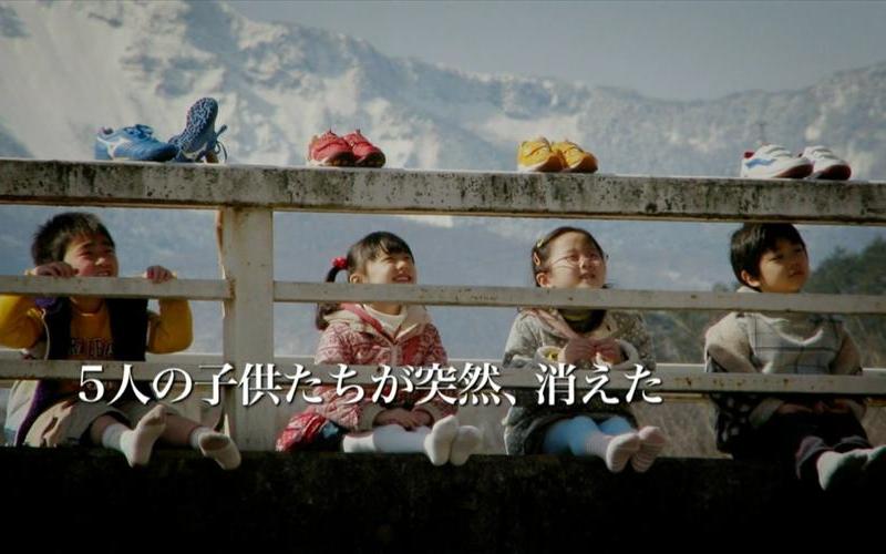干了幼兒園的小朋友(干了幼兒園的小朋友 伊藤果夏)