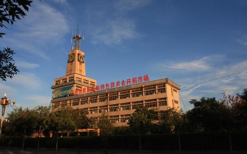 大港油田宽带网(大港油田网宽带 ***  *** )
