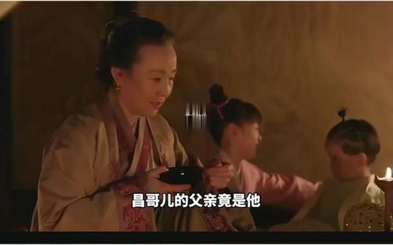 昌哥找到了吗;昌哥儿找到了吗
