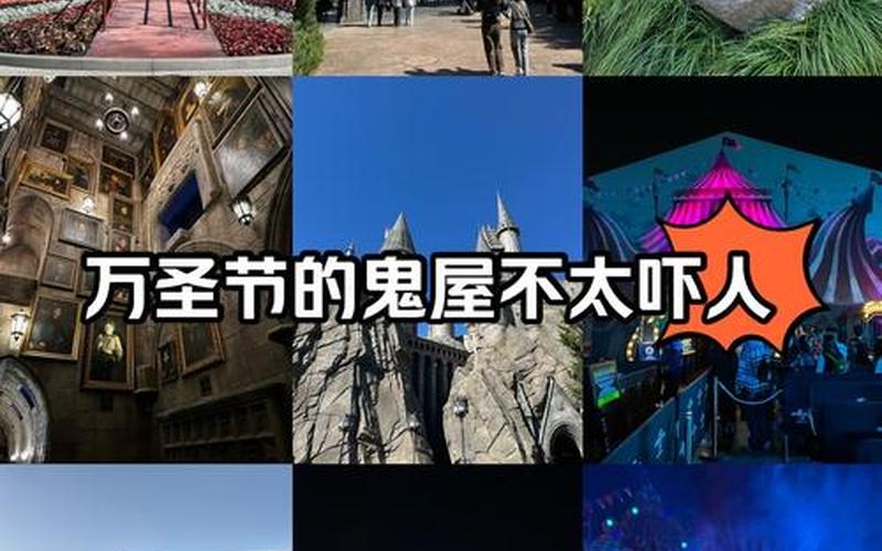 鬼节的鬼会进屋吗(鬼节鬼会进家里吗)